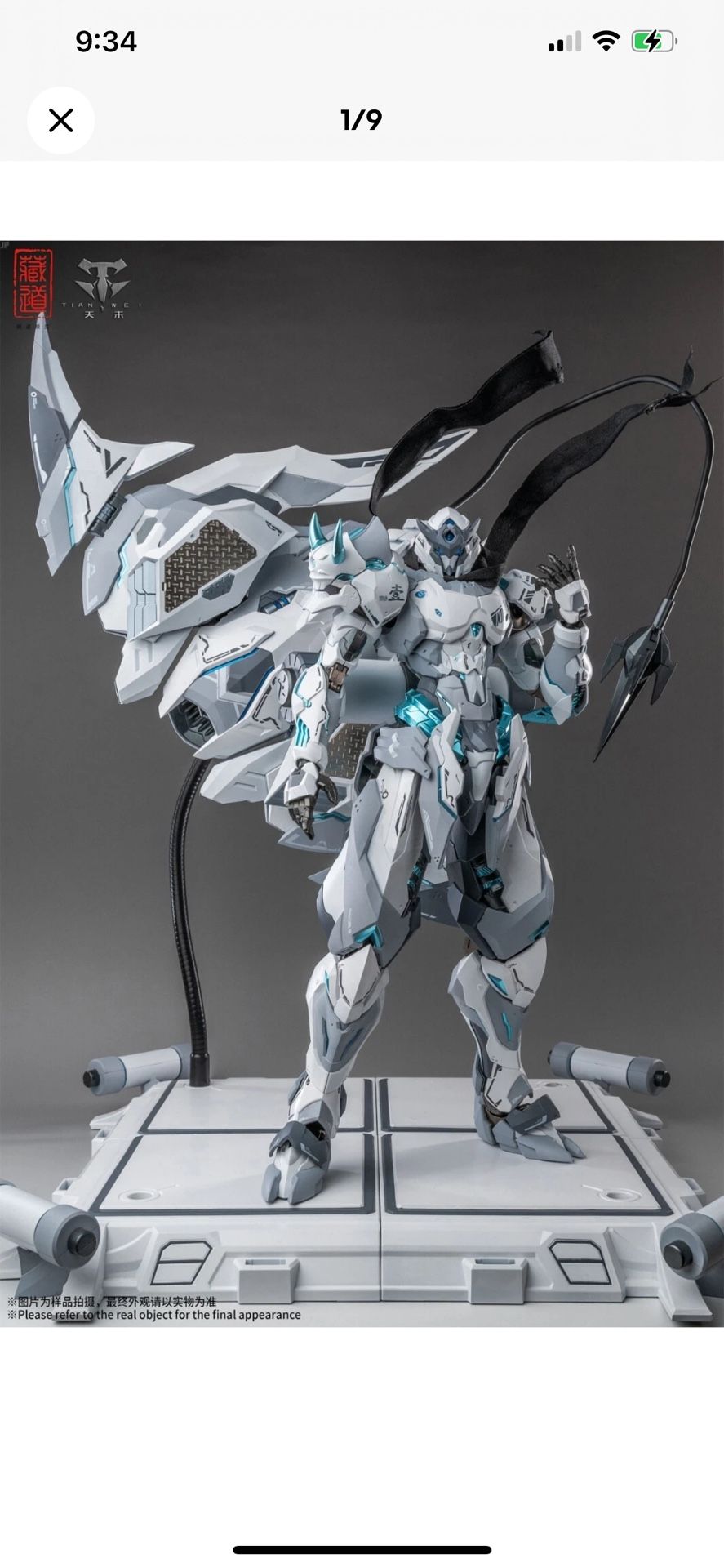 CangDao CD-07W Hurricane Ninja Shadow Regions Senmei White Ghost Action Figure