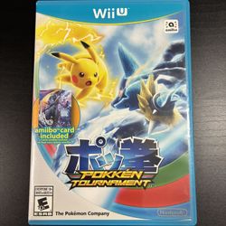 Pokken Tournament for Nintendo Wii U
