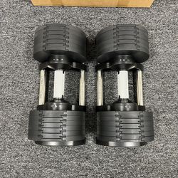 ( BRAND NEW IN BOX ) Pair Of 50lb Adjustable Dumbbells - Click On My Profile For More Gym Equipment 