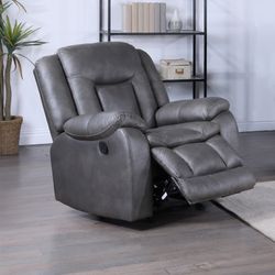 Morello Glider Recliner