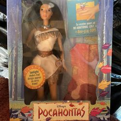 Pocahontas Sun Color Collection