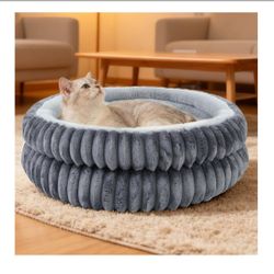 Round Plush Pet Bed for Cats