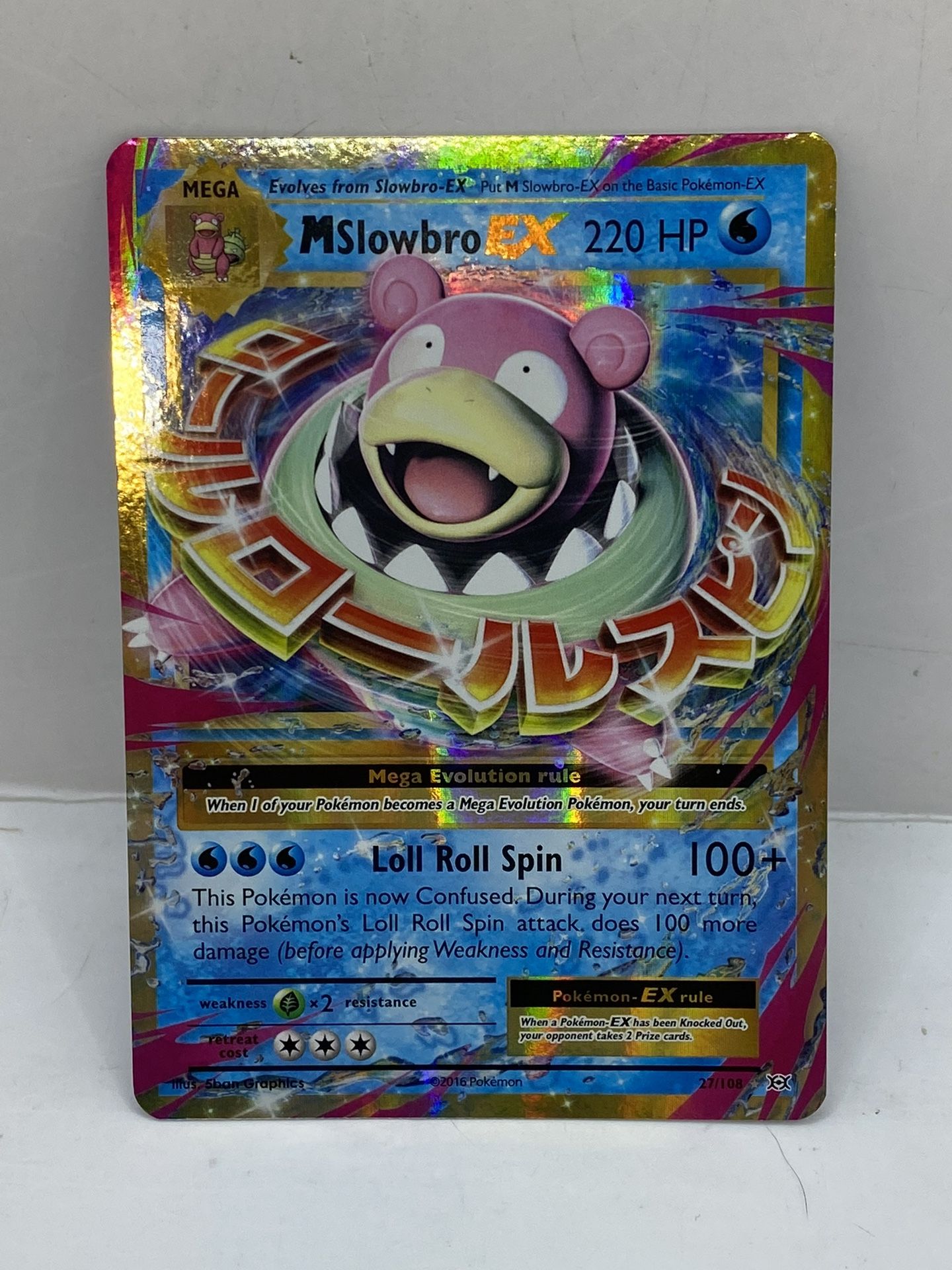 M Slowbro EX 27/108 Evolutions Holo Pokemon Trading Card Game