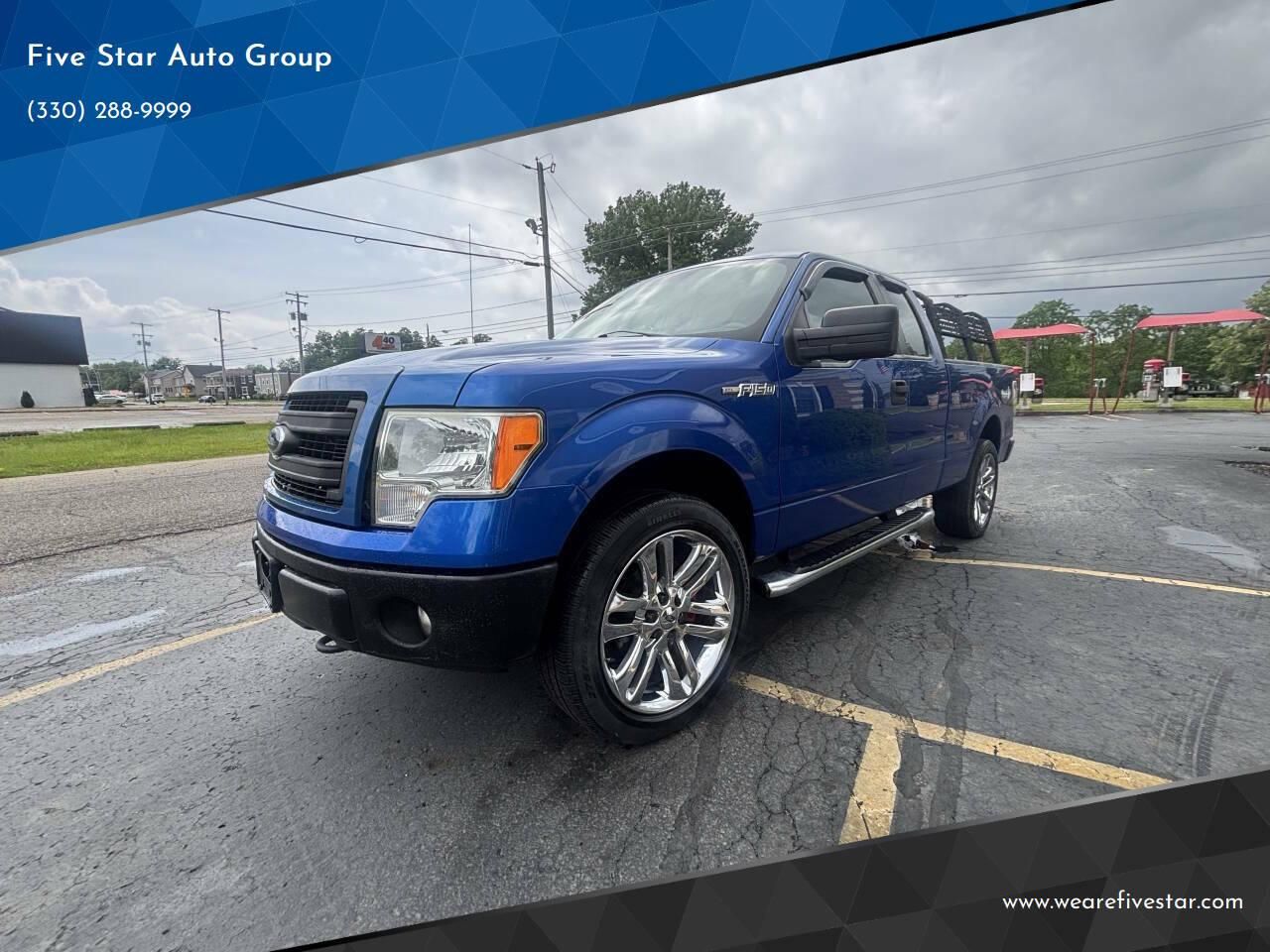 2013 Ford F-150