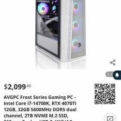 GAMING PC WITH MSI 360HZ MONITOR INCLUDED