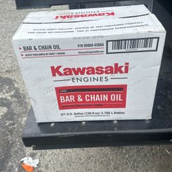 Kawasaki Bar & Chain Oil