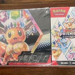 Pokemon - Sam's Club Prismatic Bundle