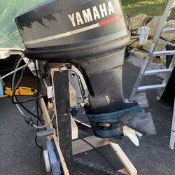 Yamaha 55 Hp Outboard 