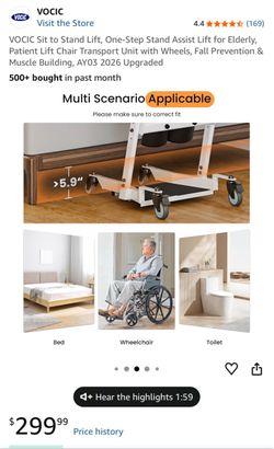 Vocic Sit Stand Lift