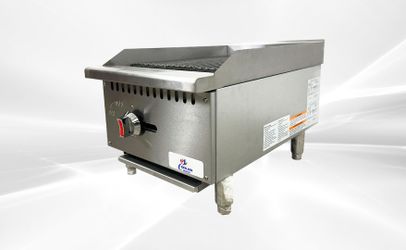 NSF 16 inches Radiant broiler HLRC-400