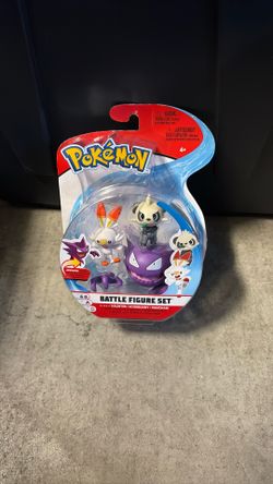 Brand New rare battle figures set