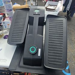 Cubii leg exerciser