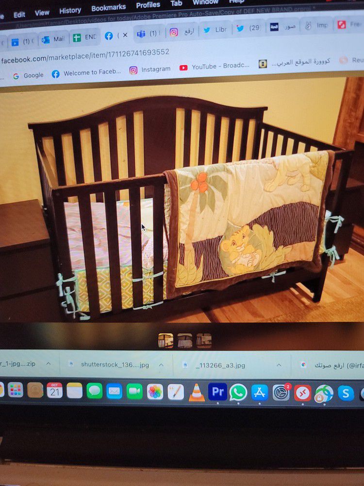 Wooden Crib For Babies