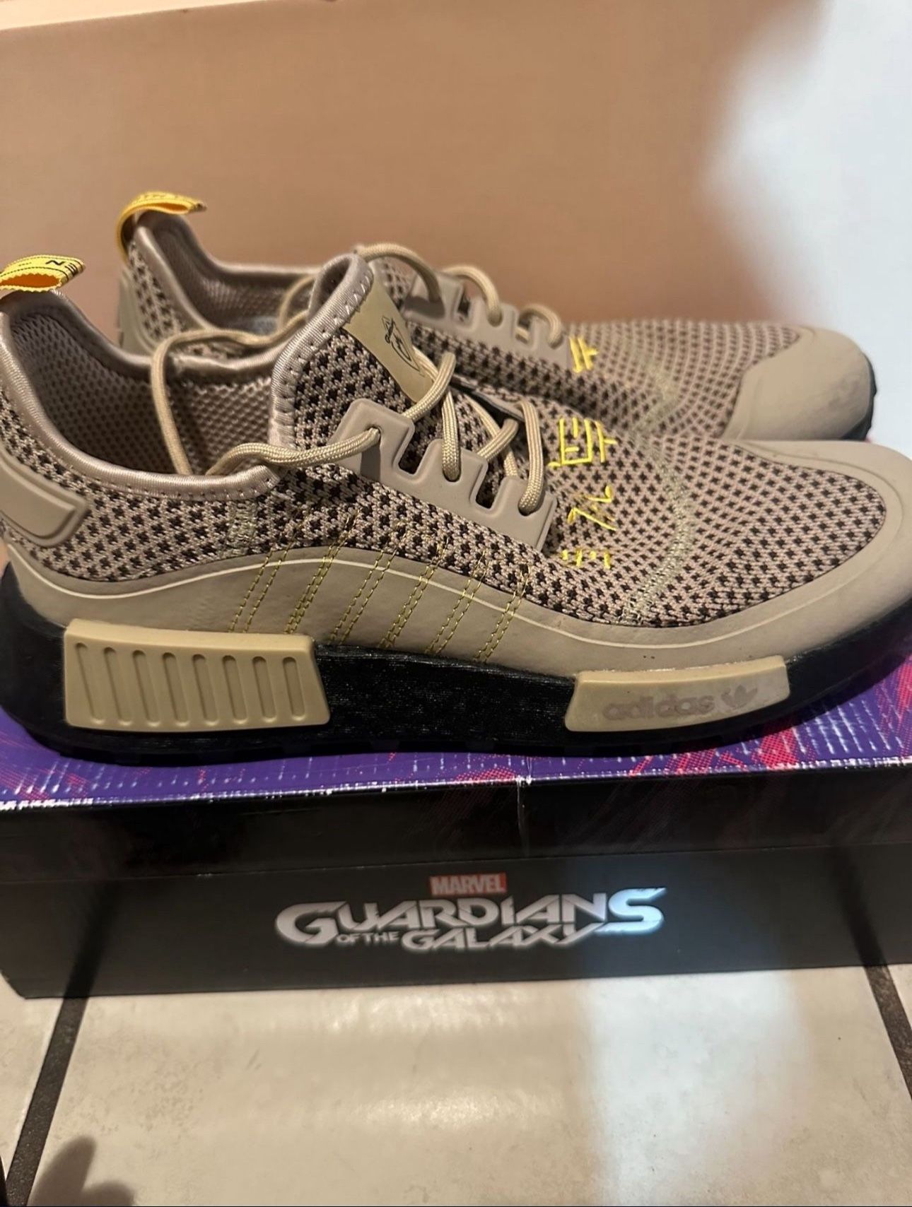 Adidas NMD R1 Trail Guardians of the Galaxy