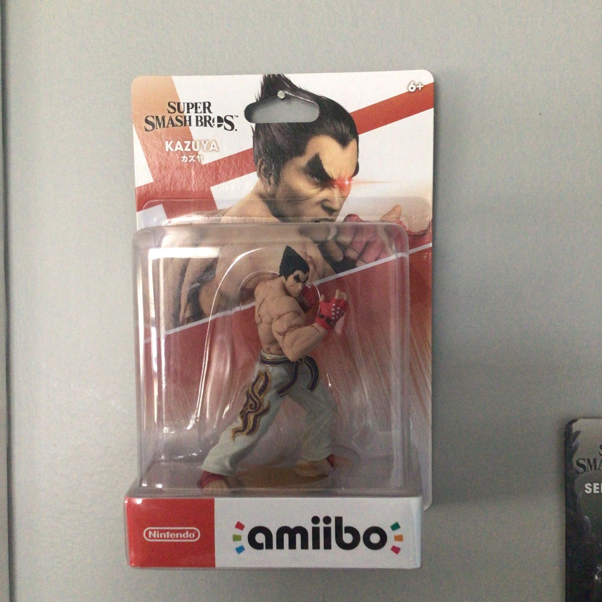 CIB Amiibo