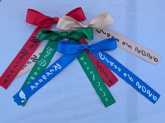 Class of 2026 Bow