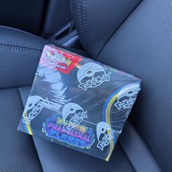 Pokemon Mega Evolutions Phantasmal Flames Booster Box