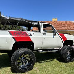 Rims