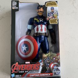 MARVEL AVENGERS CAPTAIN AMERICA 