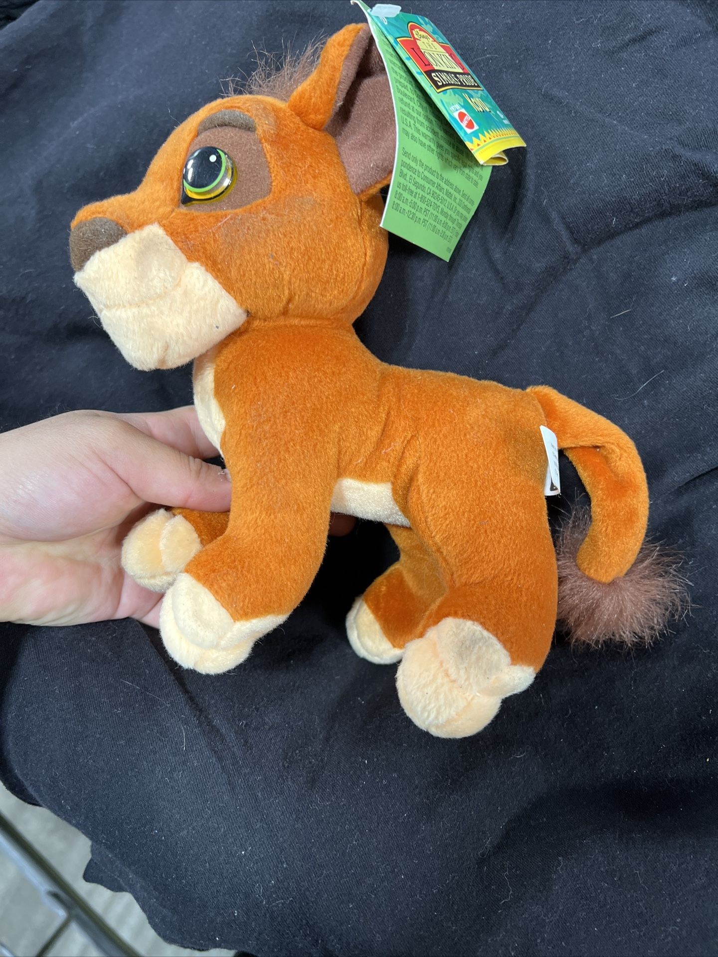 Rare Kovu Simbas Pride Plush