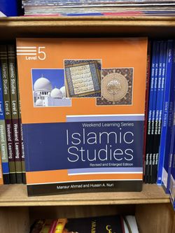 New, Level  5 Weekend Learning Islamic Studies (Paperback) 