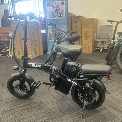 Blitz Foldable Electric Bike 500W/36V (20MPH/32 Miles Range)