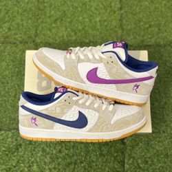 Nike SB Rayssa Leal Dunk Low 