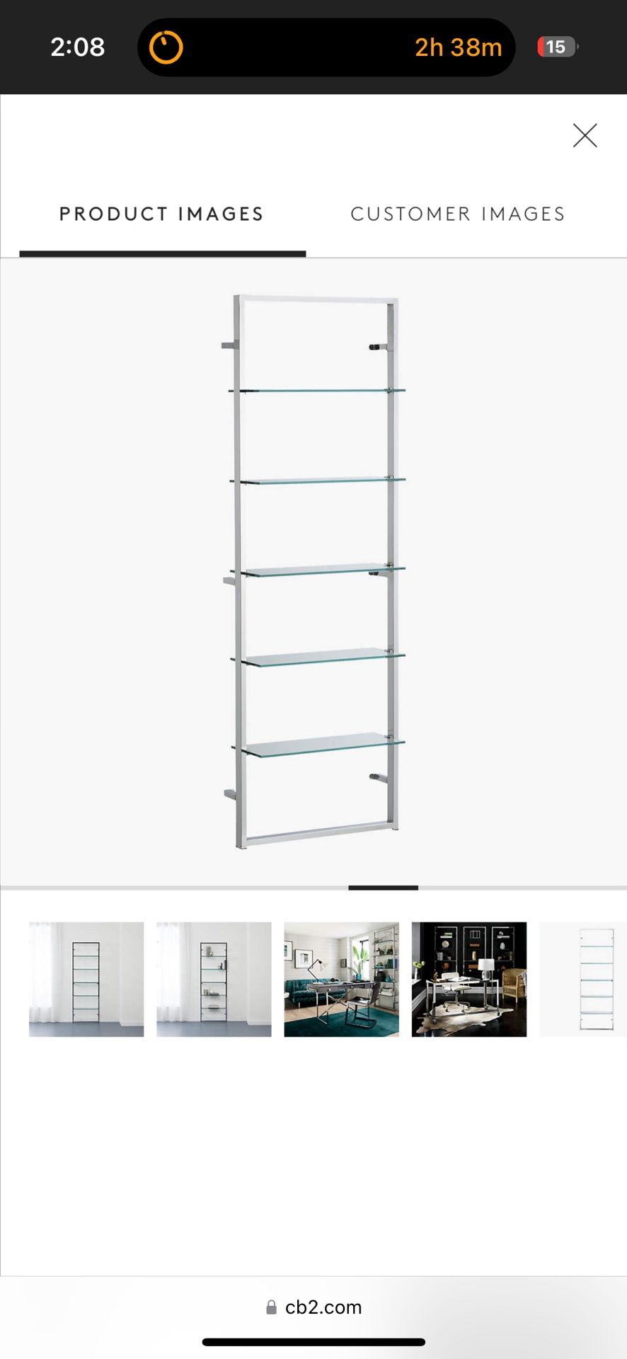 Tesso Chrome Metal Wall Mount Bookshelf - CB2
