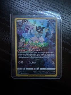 MEW GG10/GG70