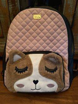 Betsey Johnson Quilted Animal Backpack – Make an Offer