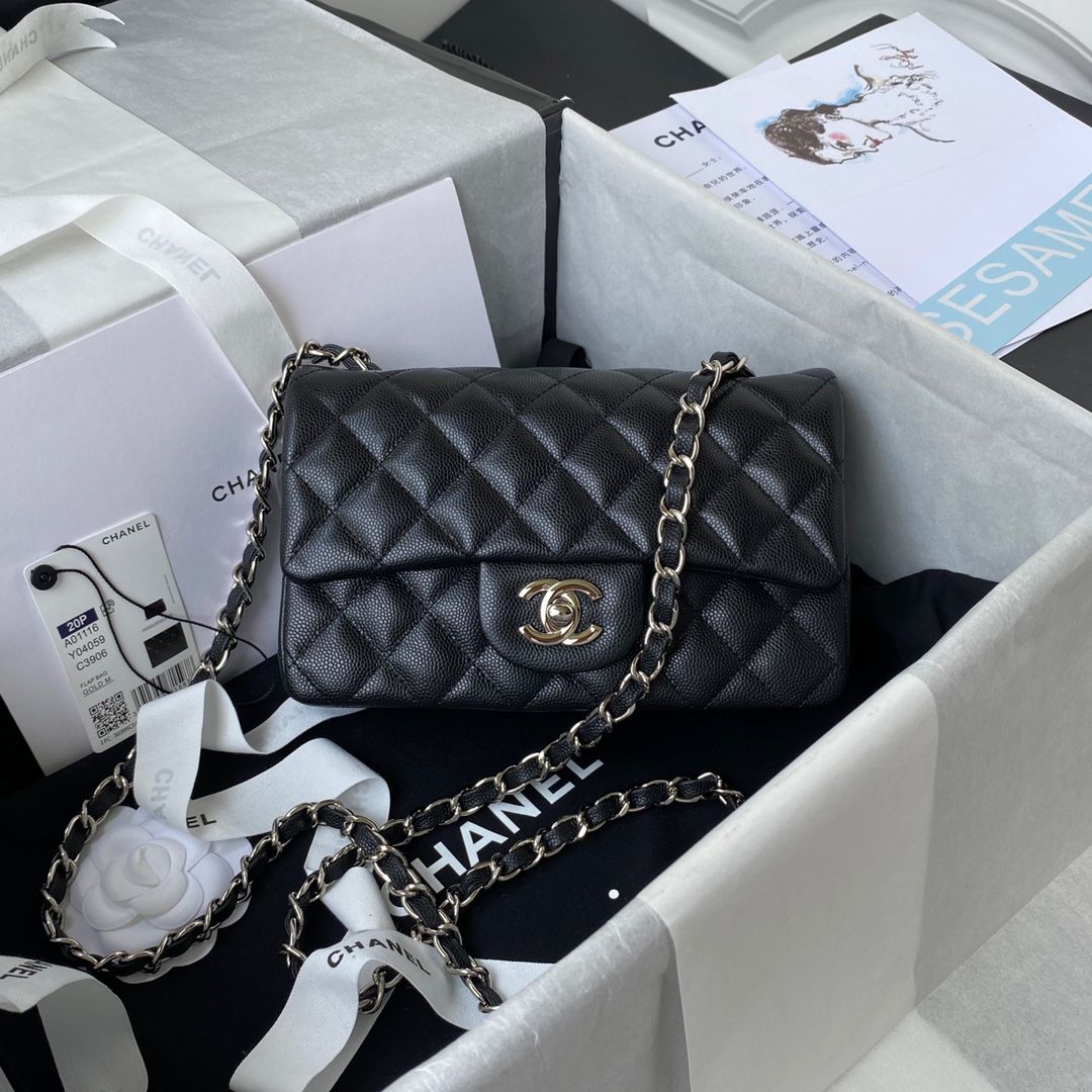 Chanel Rectangular Mini Flap Bag