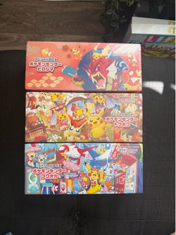 Pokemon Center Special Box Bundle
