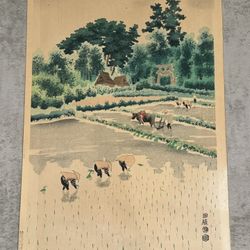 c1950 Midcentury Japanese Woodblock Print - Eiichi Kotozuka "Planting Rice"