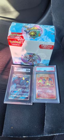 Sale or Trade