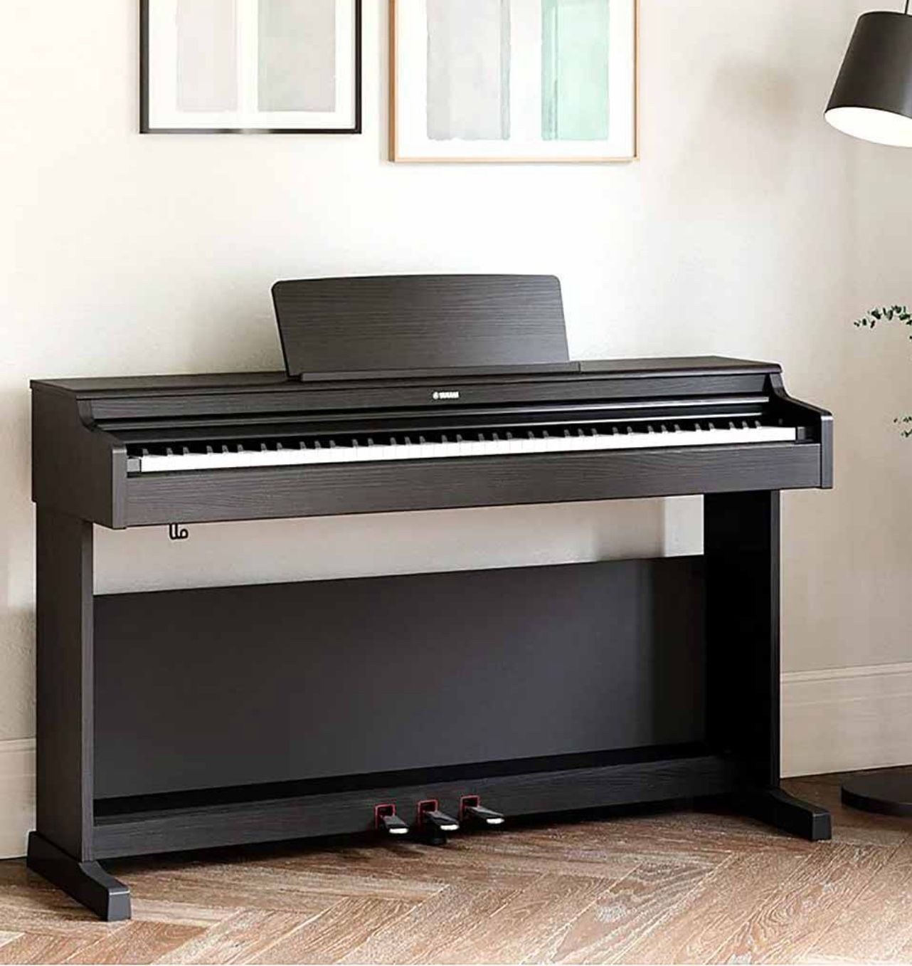 Yamaha Piano