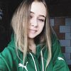 Nataliia Hordiiuk