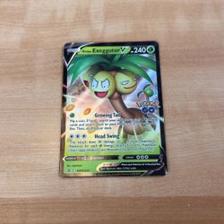 Alolan Exeguttor v *NEW*