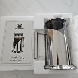 French Press Coffee Maker