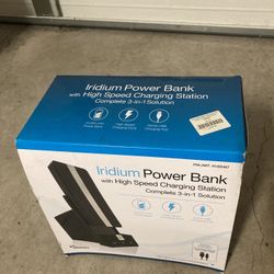 Portable Charger