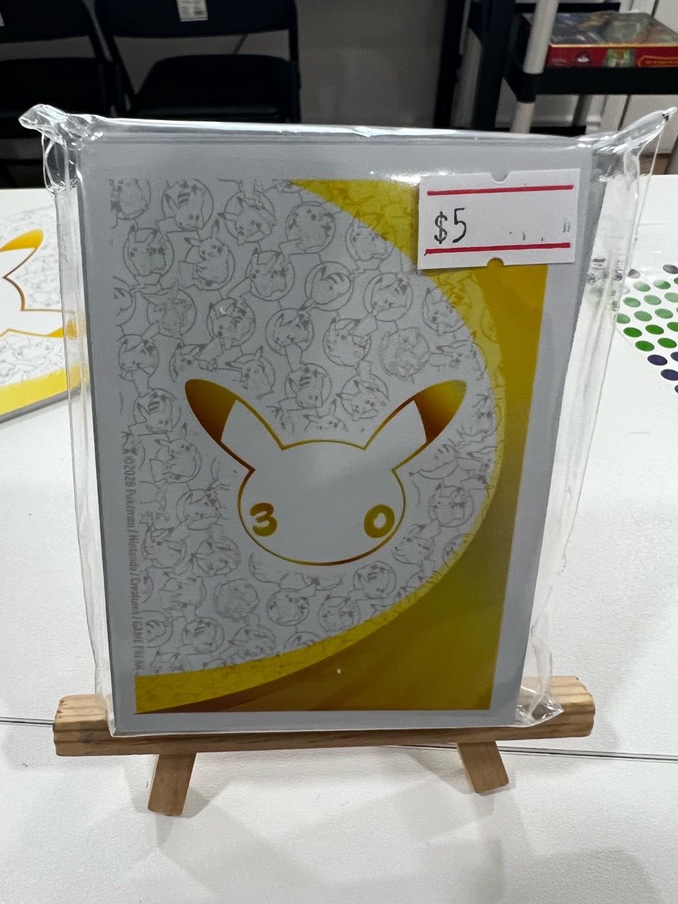 Image #1