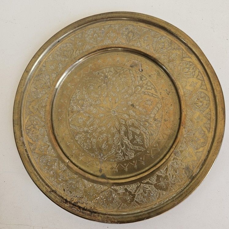 Brass Etched Plate Heirloom Persian