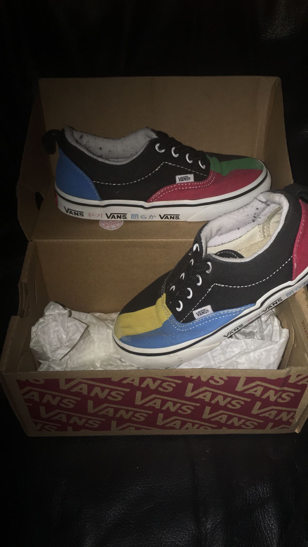 Kids Vans