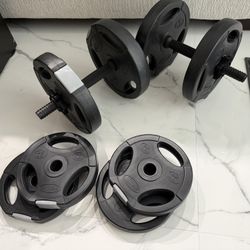 Adjustable Dumbbell Set