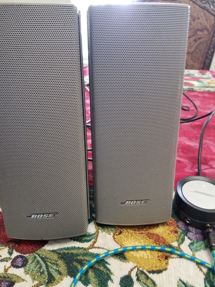 Bose Multimedia Speakers 