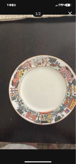 RARE United Way Leadership Collection Plate