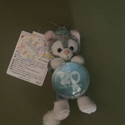 Duffy Character Disneyland Sea Purse Charm 