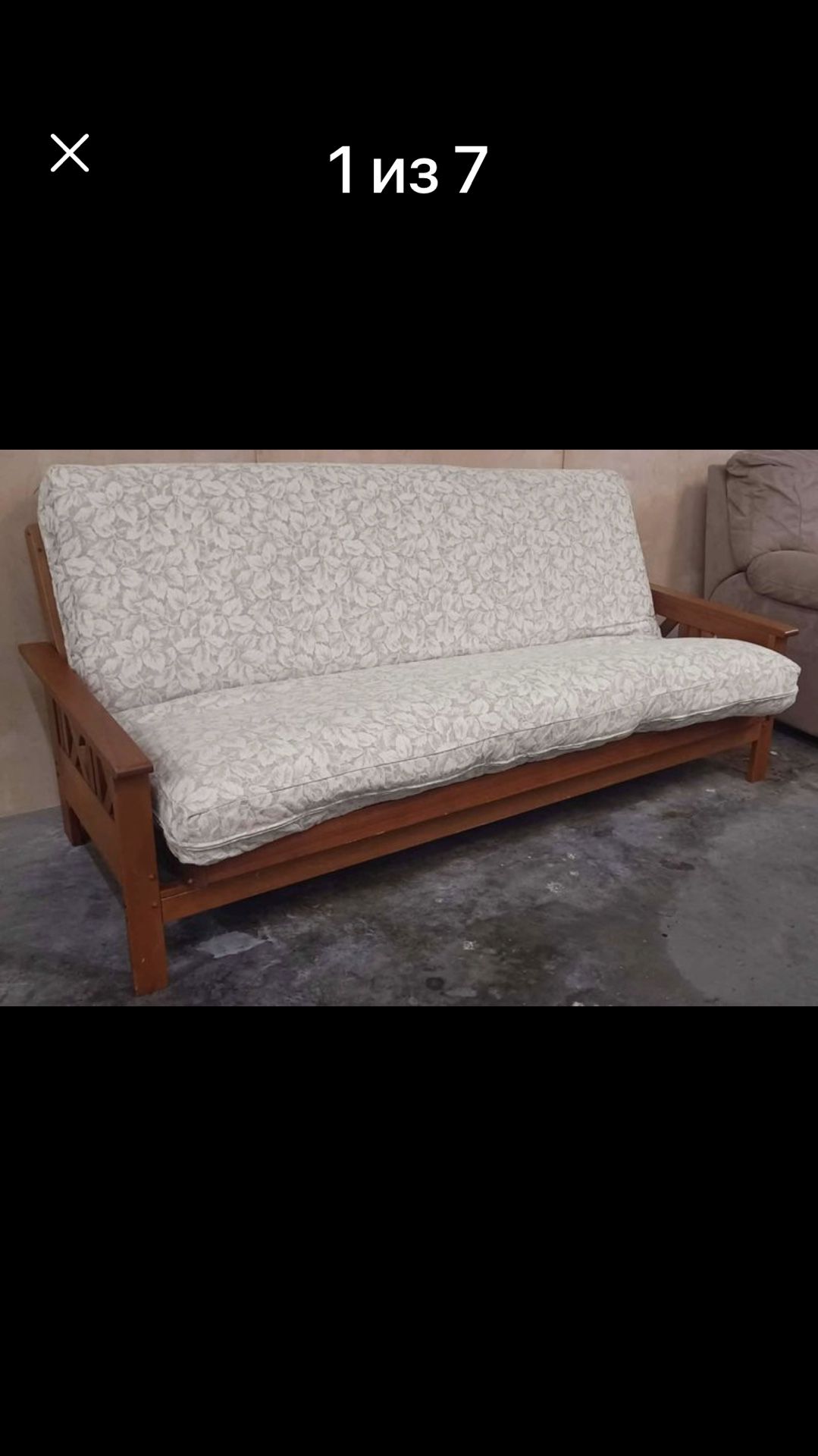 $200 Couch/Bed Sofa Wood with Fabric Mattress 