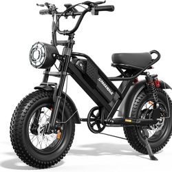 Spacewalk Electric Bike M6 / M7 for Teens/Adults,16" / 20" Ebike,1500W Peak Motor,21.7mph / 24.9mph,48V 15Ah Removable Battery,4X Suspension,50 Miles 