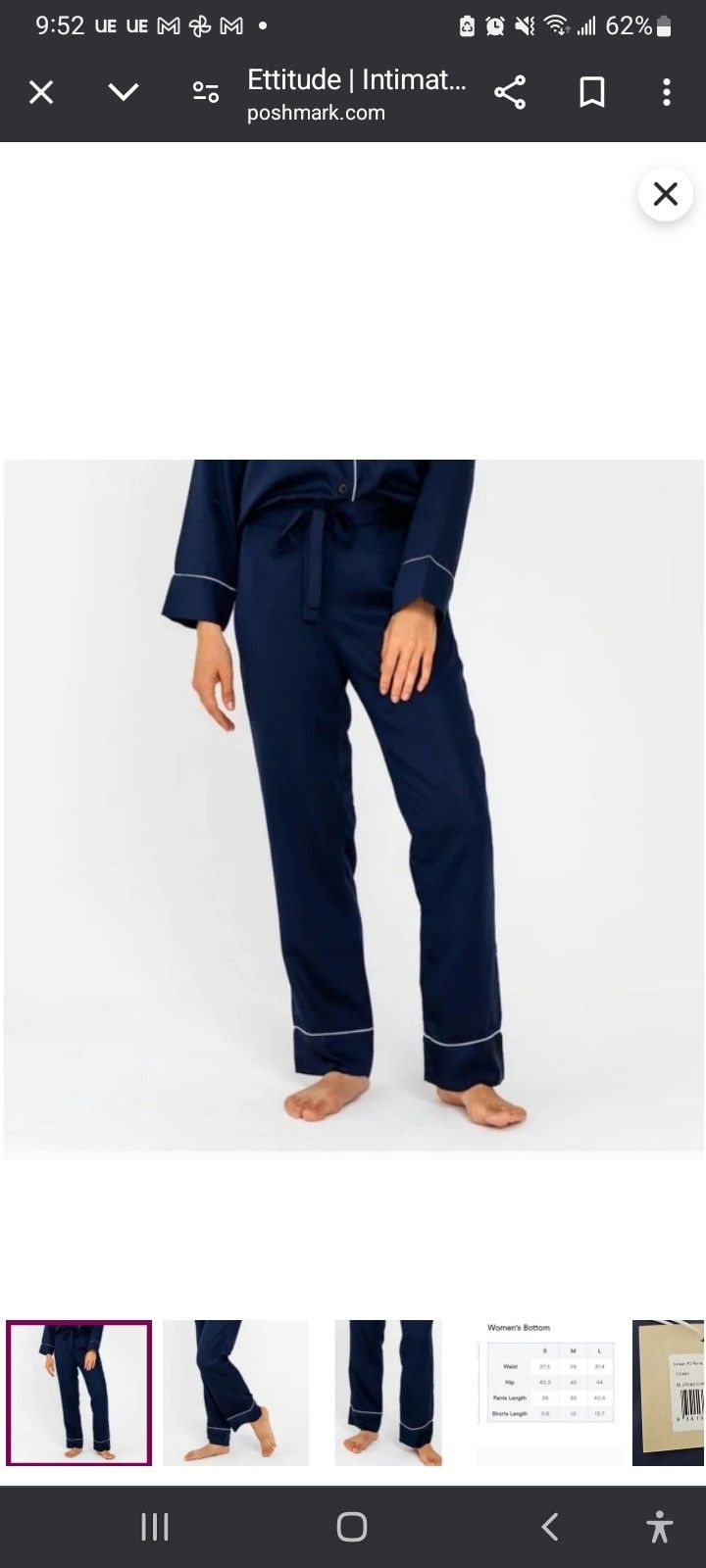 Cool Pajama Pants
