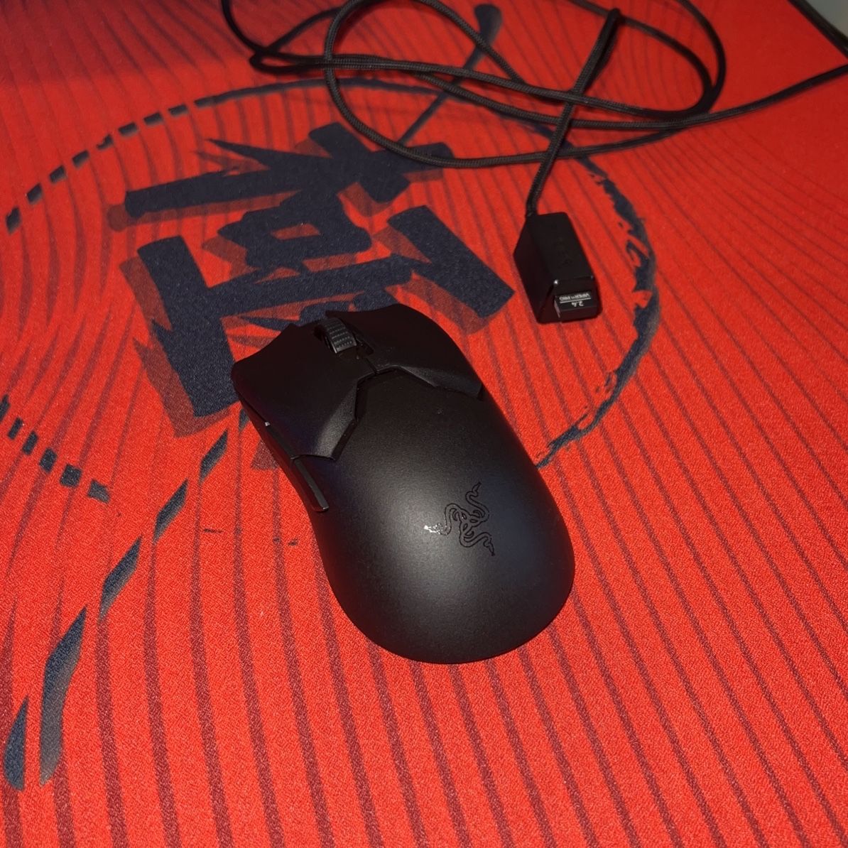 Razer Viper V2 Pro